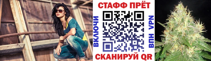 Метадон Белинский