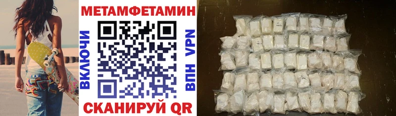 Купить закладки  Белинский  Amphetamine Premium 