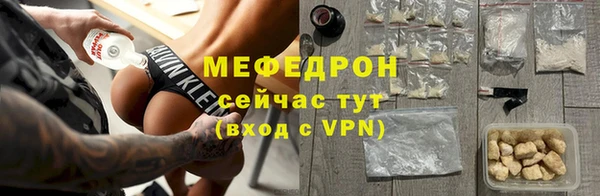 дурь Белоозёрский