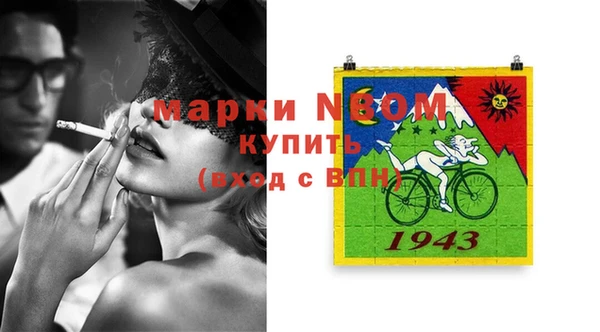хмурый Беломорск