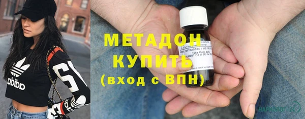 хмурый Беломорск