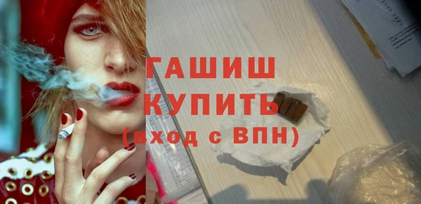 дурь Белоозёрский