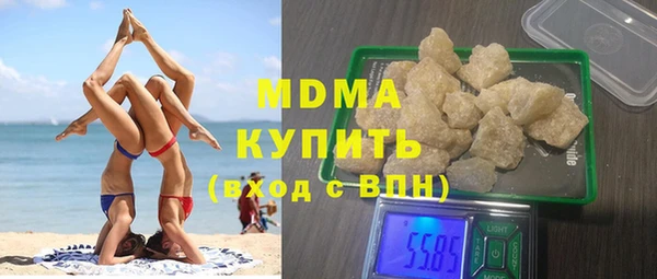 героин Белокуриха