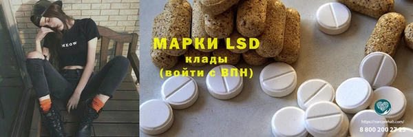 дурь Белоозёрский