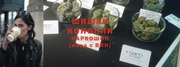 героин Белокуриха