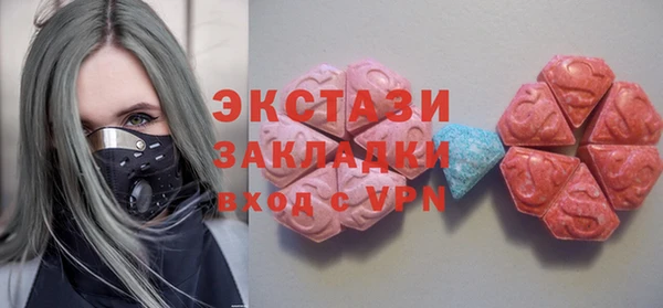 героин Белокуриха
