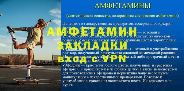 дурь Белоозёрский