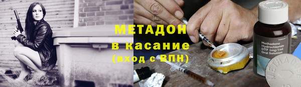 хмурый Беломорск