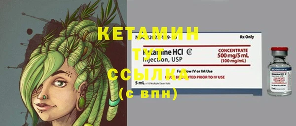 хмурый Беломорск