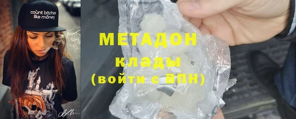 хмурый Беломорск