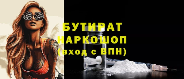 дурь Белоозёрский