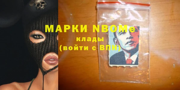дурь Белоозёрский