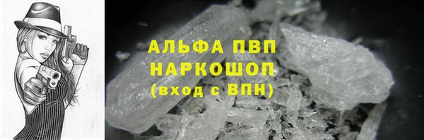 героин Белокуриха