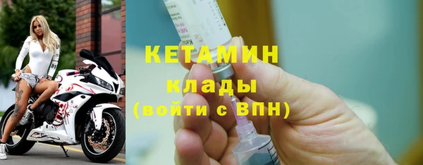 кокаин перу Снежинск