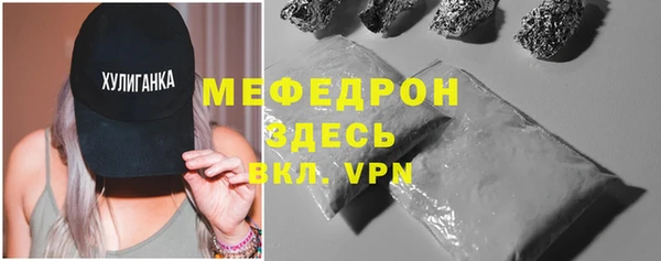героин Белокуриха