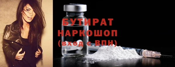 дурь Белоозёрский