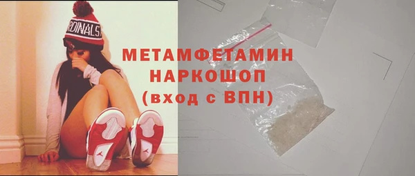 хмурый Беломорск