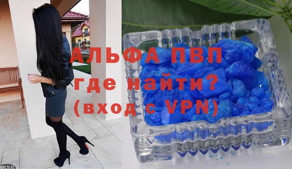 дурь Белоозёрский