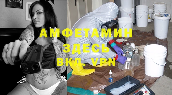 дурь Белоозёрский