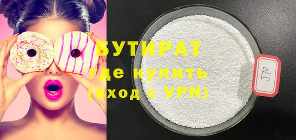 хмурый Беломорск