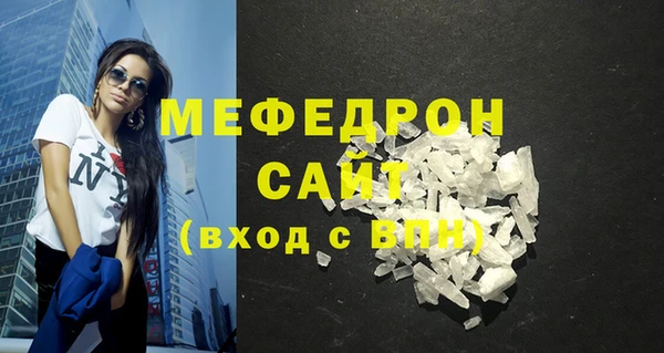 хмурый Беломорск