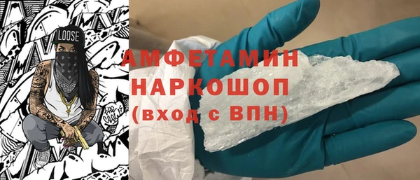дурь Белоозёрский