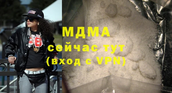 дурь Белоозёрский
