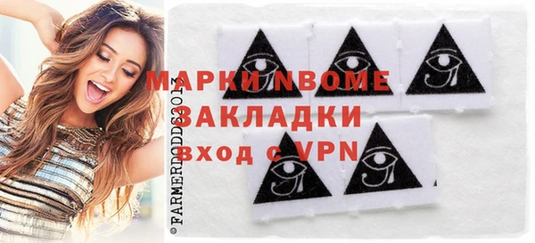 хмурый Беломорск