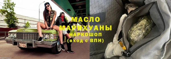 хмурый Беломорск