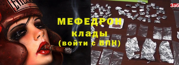 хмурый Беломорск